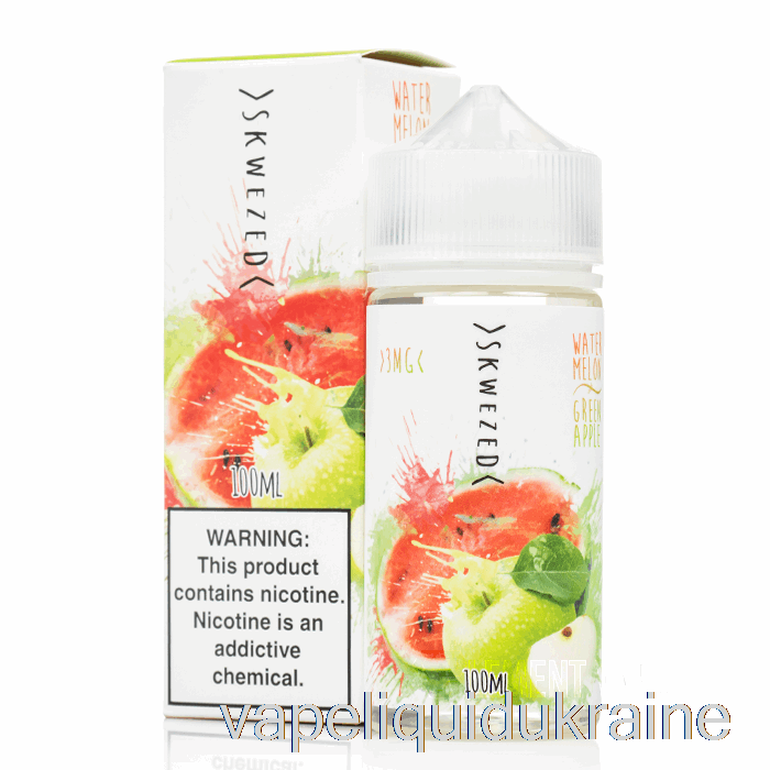 Vape Ukraine Watermelon Green Apple - Skwezed - 100mL 0mg